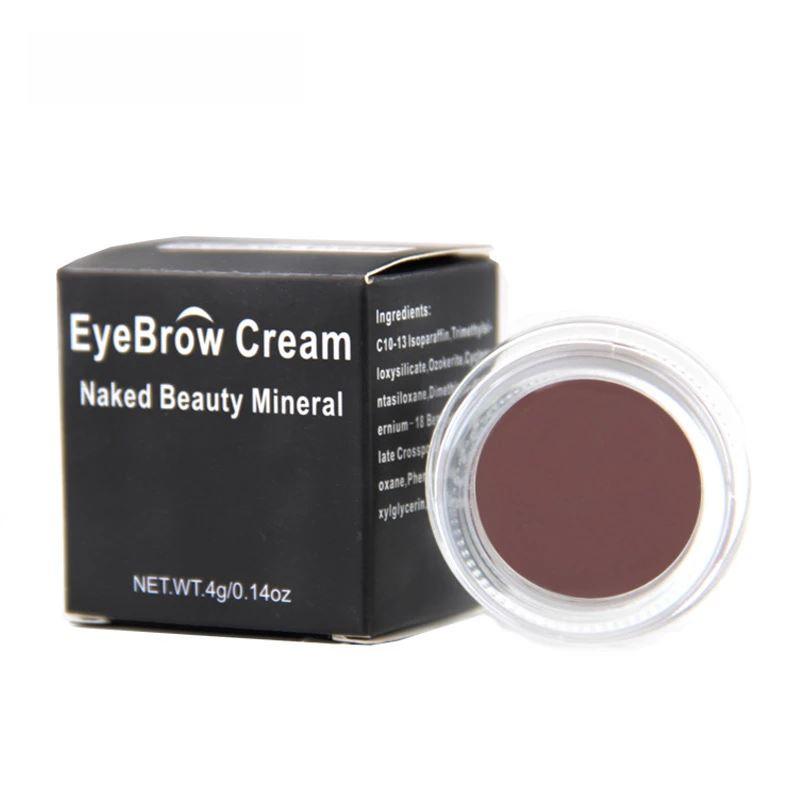 Create Your Own Brand Waterproof Brow Pomade Eyebrow Gel - Shmily Beauty