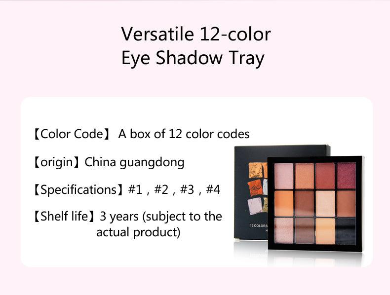 Customized private label high pigmented 12 Colors eye shadow Wholesale DIY Eyeshadow Palette - Shmily Beauty